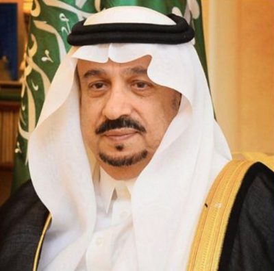 أمير الرياض يرعى معرض الحفل الختامي للأولمبياد الوطني للإبداع العلمي “إبداع 2020”