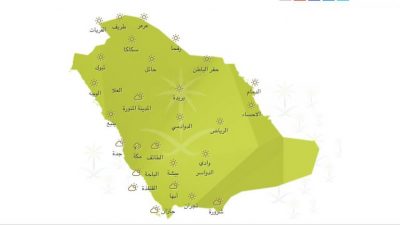 حالة الطقس المتوقعة اليوم السبت
