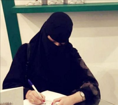 الكنز العظيم