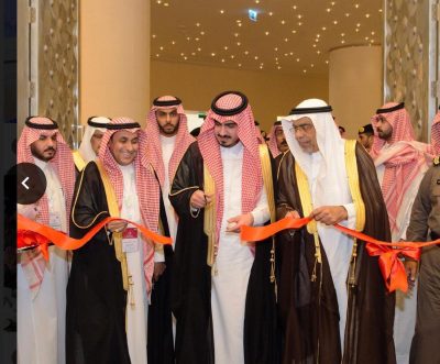 بدر بن سلطان يرعى مؤتمر مكة الدولي للتنمية المستدامة وصحة البيئة