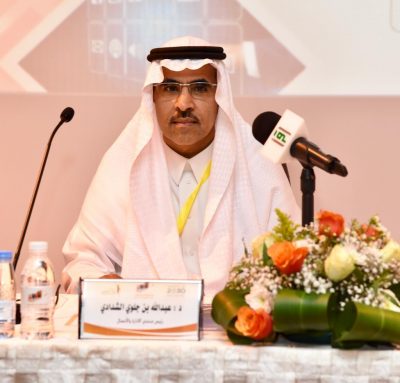 منتدى الادارة والأعمال يستشرف المستقبل لمواكبة الثورة الصناعية الرابعة