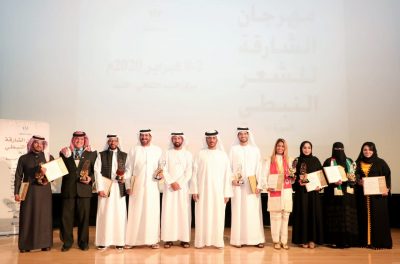 قراءات لـ 8 شعراء الذيد جوهرة القصائد