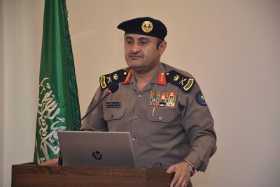 مدني منطقة مكة المكرمة يقيم برنامجًا تنشيطيًا للضباط