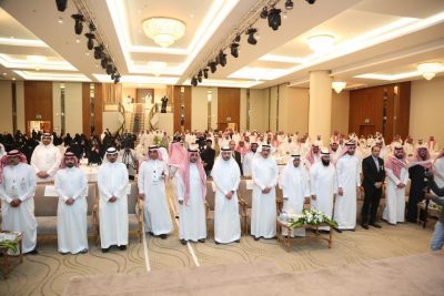 صحة مكة تطلق النسخة الثالثة لمؤتمر الموارد البشرية