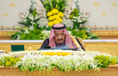خادم الحرمين الشريفين الملك سلمان يوافق على 7 قرارات اتخذها مجلس الوزراء برئاسته
