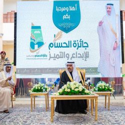 ” الغذاء والدواء” و ” بيئة مكة ” يجتمعان لمناقشة المهام المشتركة