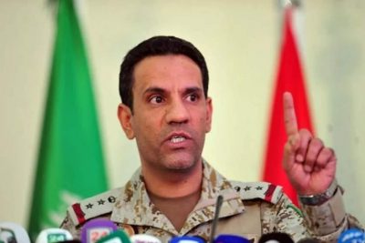 التحالف نُحمل المليشيا الحوثية مسؤولية حياة وسلامة الطاقم الجوي لطائرة “التورنيدو”