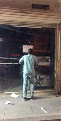 مكافحة التبغ بالرياض تواصل جولاتها الرقابية لتحرير المخالفات والتعهدات