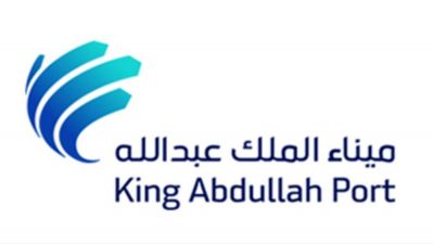 ميناء الملك عبدالله يستكمل مناولة ٣،٢٠٠ طن من معدات بترو رابغ