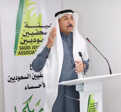 تمديد مسابقة الأحساء في الإعلام حتى ديسمبر 2020