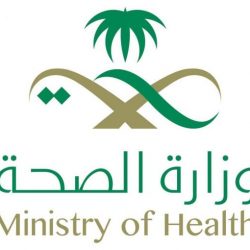 ورشة عمل لدعم المنتجات الزراعية بمكتب وزارة البيئة والمياة والزراعة بينبع
