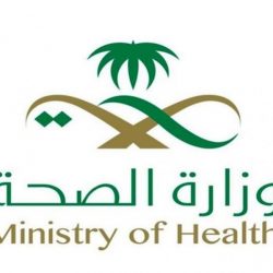 مدير تعليم صبيا يوجه مكاتب التعليم بسرعة التحول لتقنيات التعلم عن بعد