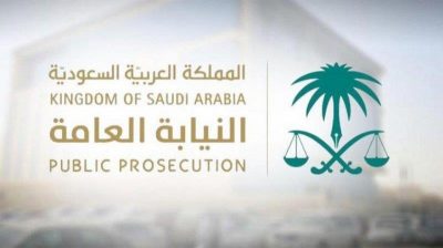 ” النيابة” يوضح آلية رصد وضبط المخالفات على مواقع التواصل
