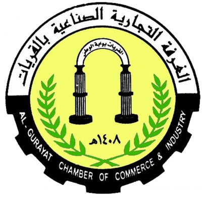 غرفة القريات تدشن مبادرة “صراف آمن”