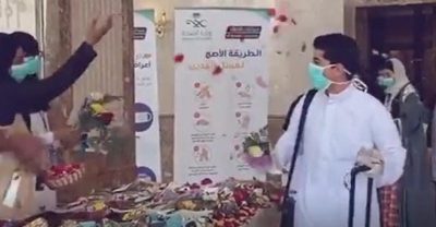 وزارة الصحة تحتفل بخروج الدفعة الأولى من الحجر الصحي