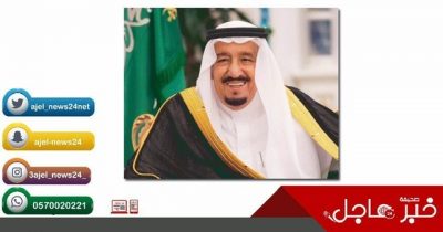 خادم الحرمين الشريفين يصدر أمره بمنع التجول للحد من انتشار فيروس كورونا الجديد