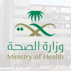 أمر سامٍ بالسماح بفتح المطاف للطائفين من غير المعتمرين من فجر اليوم السبت