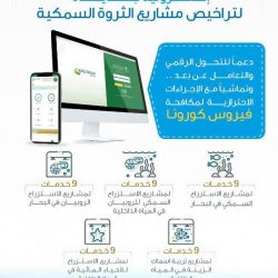 تعرف على فيروس هانتا HPS) Hantavirus)