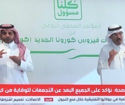 أبوعله إلى رحمة الله وأسرته تعتذر عن استقبال العزاء اتباعًا” للتعليمات وحفاظاً” على سلامة الجميع