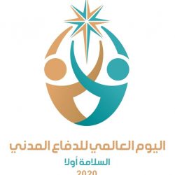 ماهي قصة الرضيع الذي فارق الحياة في مدرجات ملعب الأحساء