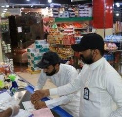 “صحة القنفذة” تنفذ عددًا من الإجراءات الاحترازية الوقائية في مستشفياتها ومنشأتها الصحية