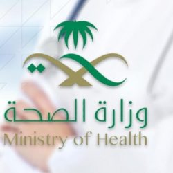 سمو الأمير محمد بن عبدالعزيز: كل عبارات الفخر والاعتزاز لا تضاهي ما يقدمه أبطال الصحة لخدمة الوطن والمواطن