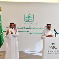 الإدارة الطبية والجودة بفرع هيئة الأحمر السعودي بجازان تفعل الاجتماع عن بعد لمتابعة الفرق الإسعافية بالمنطقة