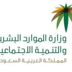 أمير منطقة تبوك يثني على تفاعل أهالي المنطقة والتزامهم في اليوم الأول لحظر التجول