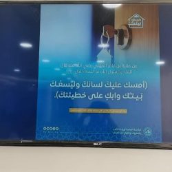 الولايات المتحدة تسجل 143,532 حالة إصابة و2,572 حالة وفاة بفيروس كورونا