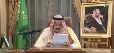 خادم الحرمين الشريفين: سنواجه المصاعب بإيماننا بالله وتوكلنا عليه وعملنا بالأسباب