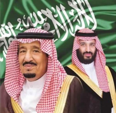 أسرة “الهنيدي” تثمن الحرص الأبوي لخادم الحرمين الشريفين تجاه أبناء الوطن
