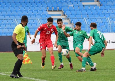 منتخب تونس يتأهل إلى نهائي كأس العرب للشباب تحت 20 عامًا