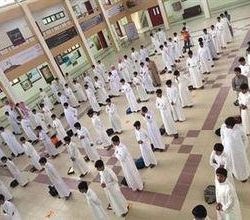 القيادة تعزي ملك البحرين في وفاة الشيخ “أحمد آل خليفة”