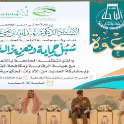وزارة الصحة تعلن حصر 70 مخالطًا لحالة الإصابة بكورونا و أكدت استمرار الحجر على المصاب