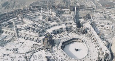 إخلاء صحن المطاف بالمسجد الحرام