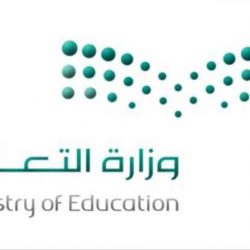 “سمو أمير منطقة جازان” يعتمد نتائج الفائزين بجائزة التفوق والإبداع في دورتها 14