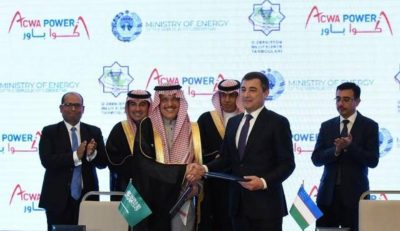 “أكوا باور” توقع اتفاقيات مع وزارة الطاقة الأوزبكية باستثمارات 2.5 مليار دولار