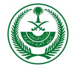 أشعة فوق بنفسجية لتعقيم “مماسك الدرابزين” بالحرم المكي