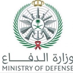 سمو أمير الباحة يستقبل مدير وأعضاء جمعية الثقافة والفنون بالمنطقة
