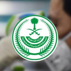 أمانة الرياض : إيقاف تقديم الشيشة والمعسل في المقاهي والمطاعم