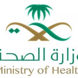 القباع يترأس اجتماع القيادات الأمنية بالقنفذة