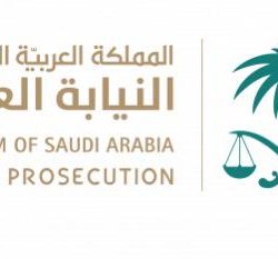 المملكة تصدر عدة قرارات لمكافحة فيروس “كورونا” الجديد كوفيد19