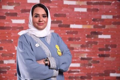 السعادة وصحة النفس