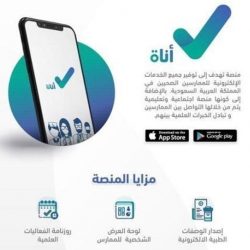 الصين تحد من دخول الأجانب لمنع انتشار فيروس كورونا