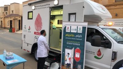 حملة تبرع الدم المنزلية بالقصيم “خليكم حنا نجيكم”