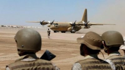 “التحالف” يعلن بدء عملية عسكرية لتدمير أهداف تابعة للمليشيا الحوثية في اليمن