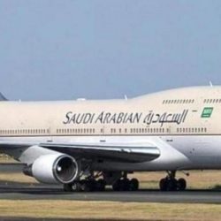 أسرة “الهنيدي” تثمن الحرص الأبوي لخادم الحرمين الشريفين تجاه أبناء الوطن