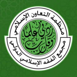 وزير الداخلية يصل تونس لرئاسة وفد السعودية المشارك في اجتماعات “وزراء العرب” الـ37
