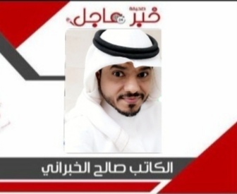 (كورونا & السعودية) لمن الغلبة؟