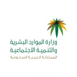 حنانيك كوفيد 19